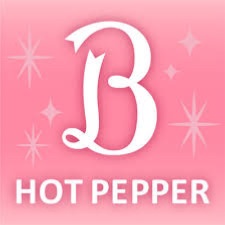 HOT PEPPER Beauty
