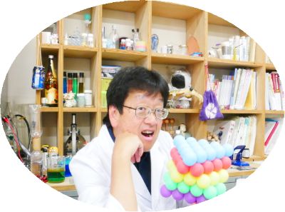 指導者：山田暢司(さいえんすヨージ)　大学教員