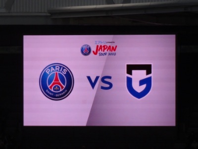WORLD FOOTBALL