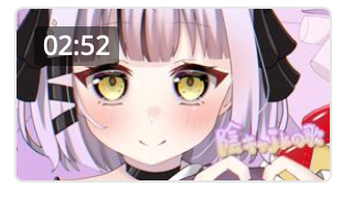 陽キャJKに憧れる陰キャJKの歌