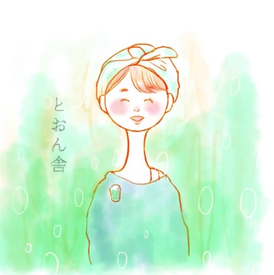 profile icon