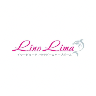LinoLimaホームページ