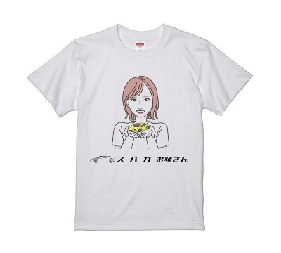 オリジナルグッズ販売中！