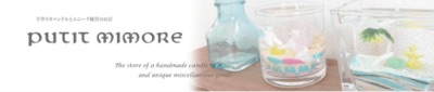 online store