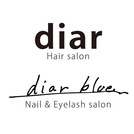 diar group beauty