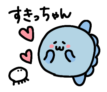LINEスタンプ