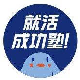 YouTubeチャンネルリニューアルしました！