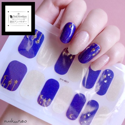 ネイル工房×ぬくれお コラボネイルシール