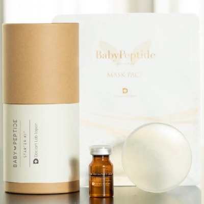 スターターセット（美容液、洗顔、パック）