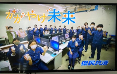【メディア紹介】「佐土原高校産業デザイン科と共同で取り組んだパッケージデザイン制作」