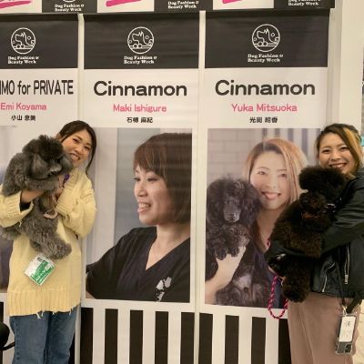 石榑 麻紀・光岡結香   PET SALON Cinnamon