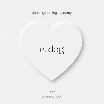 edogについて