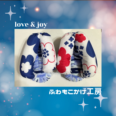 instagram「ふわもこかげ工房〜あしなかshop〜