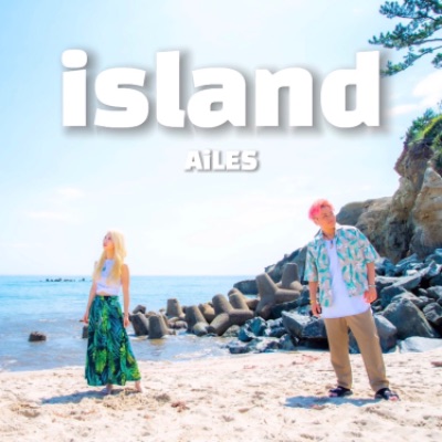 2nd EP『island』