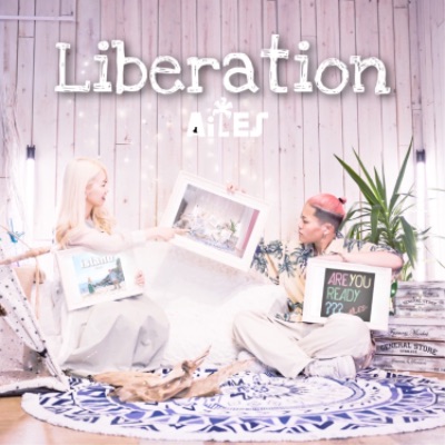 3rd EP『Liberation』