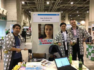 【別府市B-biz LINK】別府を観光ビジネスの中心地に