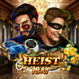 Heist
