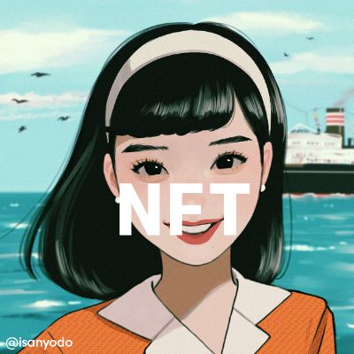 三洋堂NFT