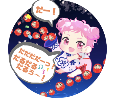 LINEスタンプ発売START!!