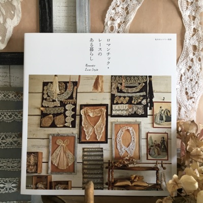 取材、掲載