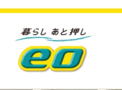 かっちゃんのPV   eo光テレビ出演