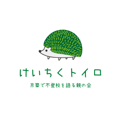 profile icon