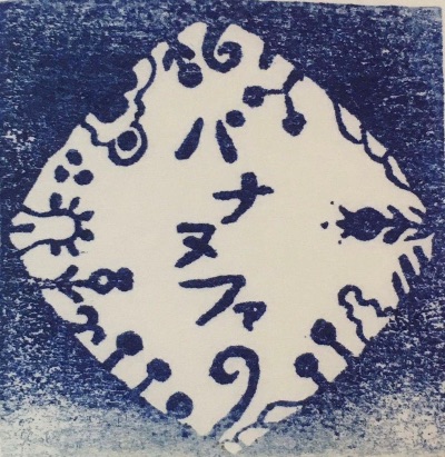 profile icon