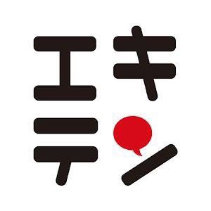 HP /エキテン お店詳細