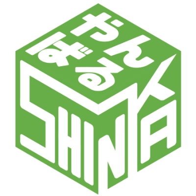 SHINKA公式HP