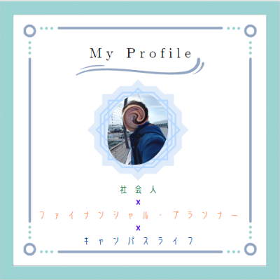 profile icon