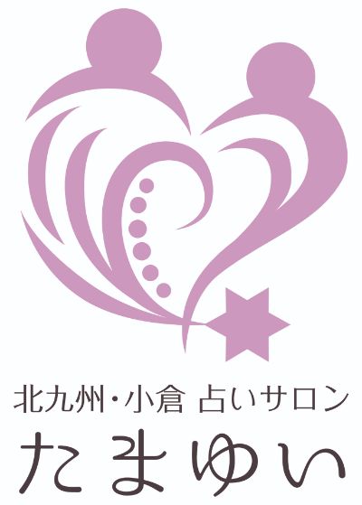 予約サイト