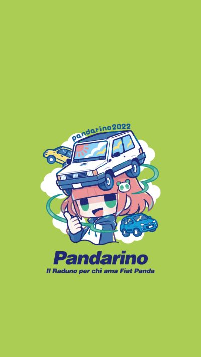 👈パンダリーノ公式サイト