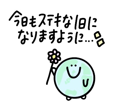 LINEスタンプ