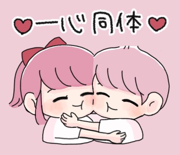 LINEスタンプ