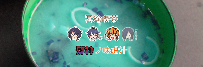 profile icon
