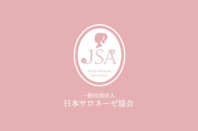 ❥︎ショコラアート認定講師講座