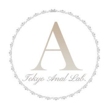 アナル研究室 Tokyo Anal Lab.