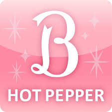 HOT PEPPER