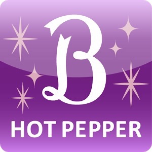HOT PEPPEPER