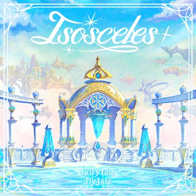Isosceles (M@STER VERSION)
