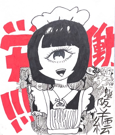 profile icon