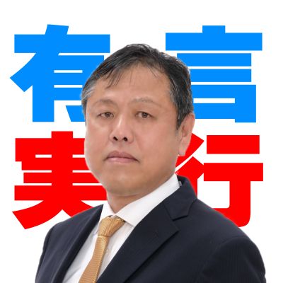 profile icon