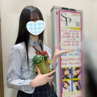 秋葉原店舗型リフレ