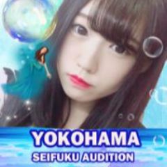 横浜派遣型リフレ