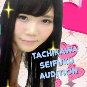 立川派遣型リフレ