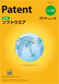 弁理士のための特許調査の知識