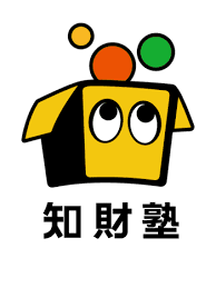 知財塾侵害予防調査ゼミ