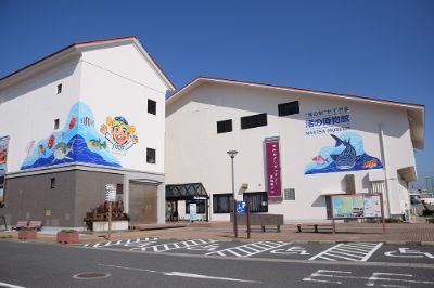 千葉県館山市：道の駅「渚の駅」