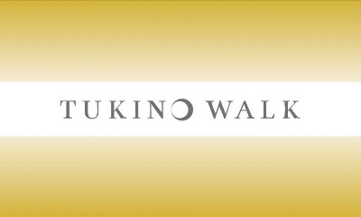 ウォーキングインストラクター資格取得