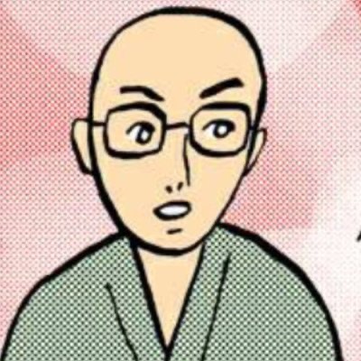 profile icon